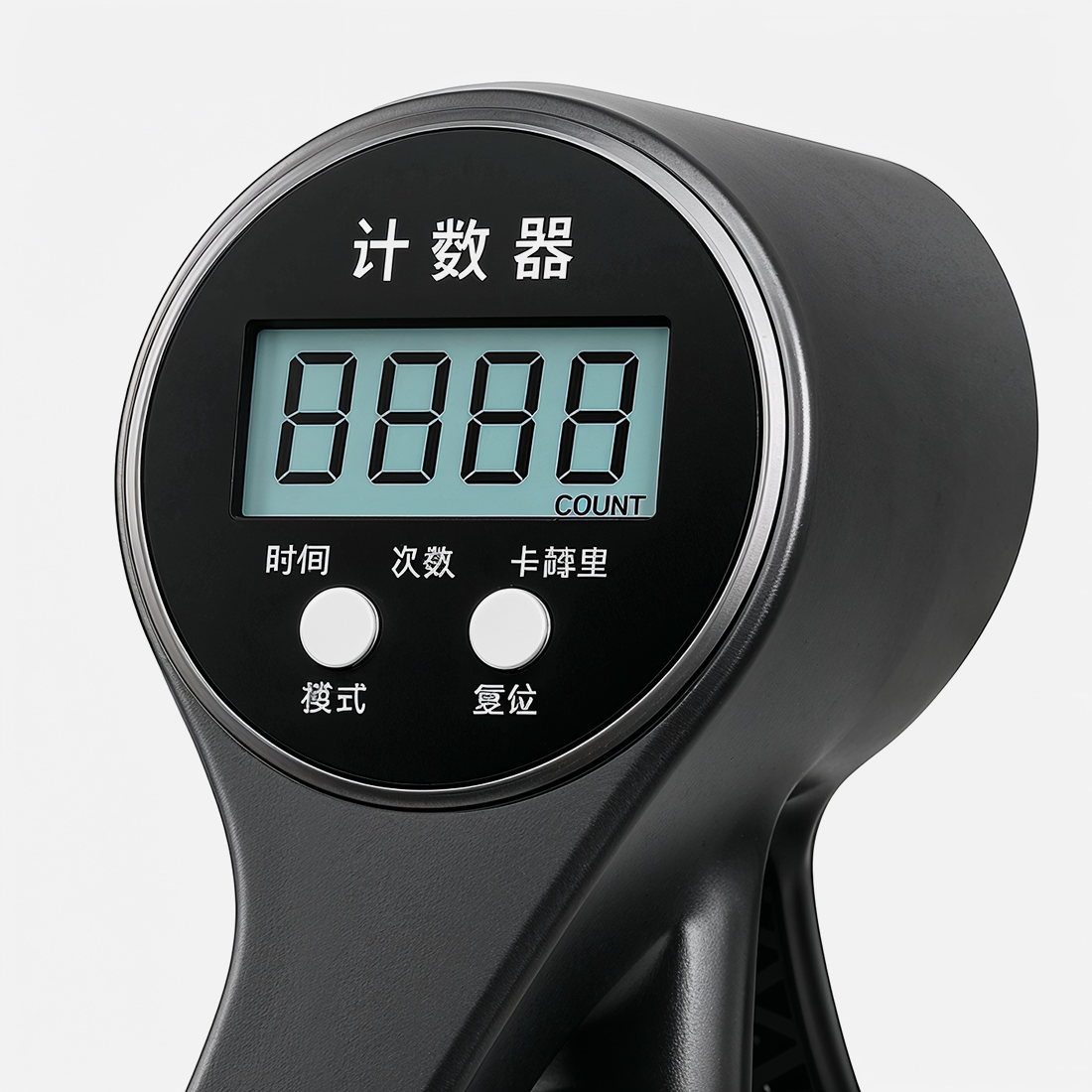 Pelvic Floor Trainer Men